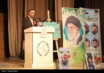 اختتامیه طرح ملی شهید عجمیان در بام ایران