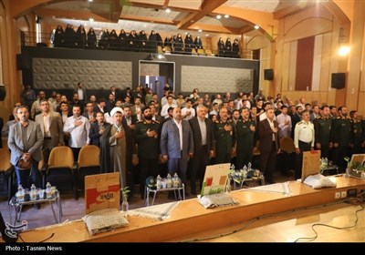 اختتامیه طرح ملی شهید عجمیان در بام ایران