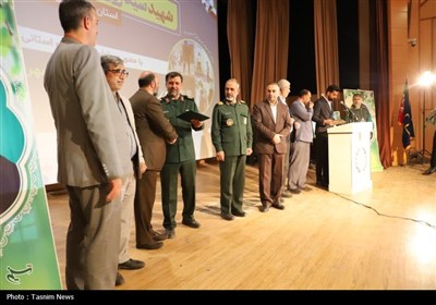 اختتامیه طرح ملی شهید عجمیان در بام ایران