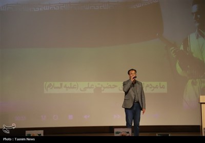 اختتامیه طرح ملی شهید عجمیان در بام ایران