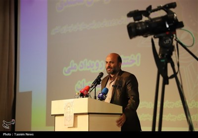 اختتامیه طرح ملی شهید عجمیان در بام ایران