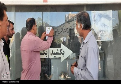 كشاورزي،بويراحمد،استان،سازمان،كهگيلويه،رزمايش،جهاد،شهرستان،ن ...