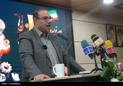 آیین روز صنعت و معدن در کرمانشاه