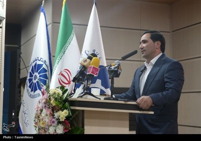 آیین روز صنعت و معدن در کرمانشاه