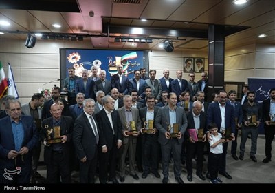 آیین روز صنعت و معدن در کرمانشاه