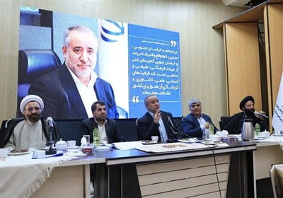 خراسان جنوبی در مسیر پیشرفت قرار گرفت/ سرمایه‌گذاری در حوزه‌های نوین اقتصادی