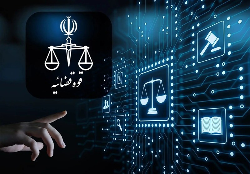 امکان ثبت و ارسال الکترونیکی اظهارنامه از طریق سامانه «عدل ایران» فراهم شد
