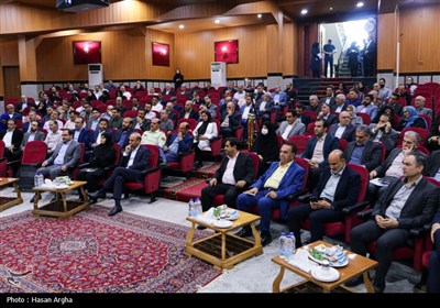 آیین گرامیداشت روز ملی صنعت و معدن