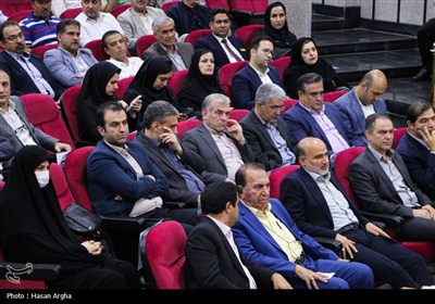 آیین گرامیداشت روز ملی صنعت و معدن