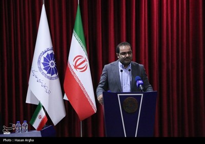 آیین گرامیداشت روز ملی صنعت و معدن