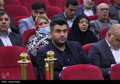 آیین گرامیداشت روز ملی صنعت و معدن