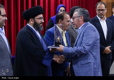 آیین گرامیداشت روز ملی صنعت و معدن