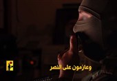 پیام مجروحان انفجار پیجرها: به عهد خود با شهید نصرالله پایبندیم و انتقام می‌گیریم