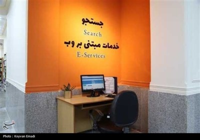 افتتاح بیست و چهارمین کتابخانه عمومی نوسازی شده استان بوشهر