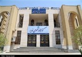 افتتاح بیست و چهارمین کتابخانه عمومی نوسازی شده استان بوشهر+تصویر