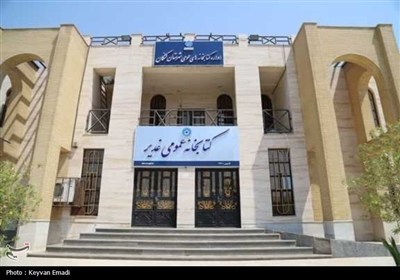 افتتاح بیست و چهارمین کتابخانه عمومی نوسازی شده استان بوشهر+تصویر