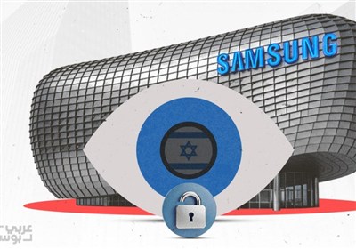 هدیه سامسونگ برای مردم خاورمیانه؟