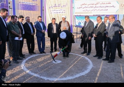 کلنگ زنی و افتتاح چند پروژه عمرانی بنیاد مسکن
