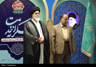 آیین شکرانه خدمت خادمان موکب مسجد جمکران