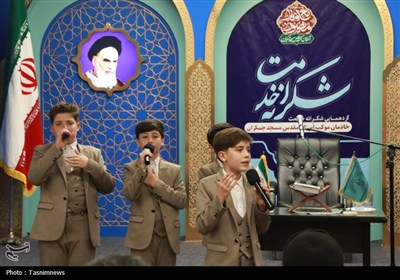 آیین شکرانه خدمت خادمان موکب مسجد جمکران