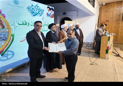 یاوران وقف در استان بوشهر شدند