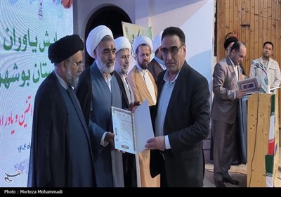 یاوران وقف در استان بوشهر شدند