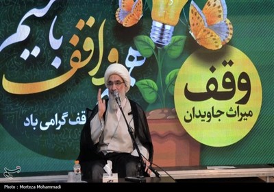 یاوران وقف در استان بوشهر شدند