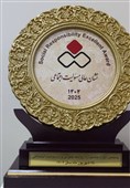درخشش بانک ملی ایران در جشنواره روابط عمومی / دریافت نشان عالی مسئولیت اجتماعی