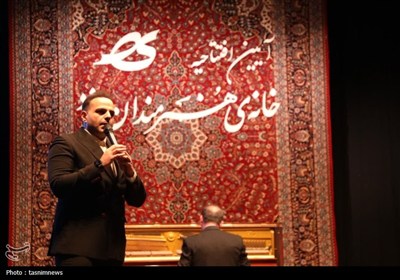 افتتاح خانه هنرمندان یزد