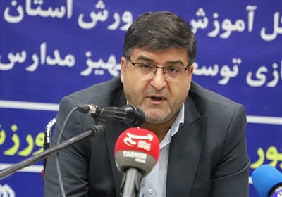 استاندار چهارمحال و بختیاری: مدارس نباید هیچ مشکلی در آب، برق و گاز داشته باشند