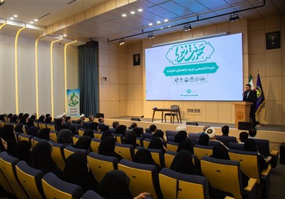 مددجویان و کنشگران حوزه خانواده توانمند می‌شوند