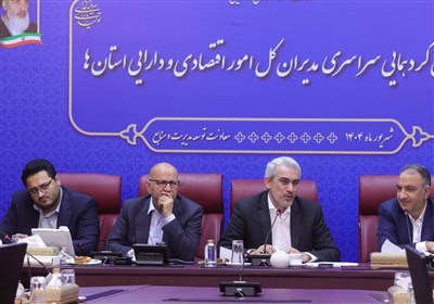 ستادهای توسعه منطقه‌ای تشکیل می‌شود