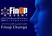 بازخوانی یک دهه فراز و فرود اقتصاد دیجیتال ایران در رویداد فیناپ 2025