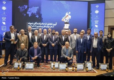 اقتصادي،بازرگاني،استان،چهارمحال،بختياري،اتاق،نائب،بازرگانان، ...