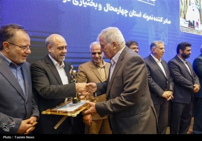 تجلیل از صادرکنندگان برتر استان چهارمحال و بختیاری