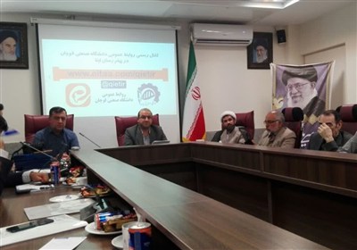 دانشگاه،قوچان،صنعتي،حاضر،خوابگاه،دانشجويان،موجود،كشور،رتبه،ا ...