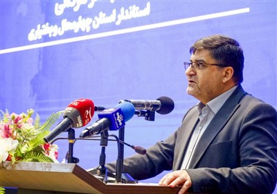 ظرفیت‌های بالای چهارمحال و بختیاری زمینه‌ساز جهش صادراتی است