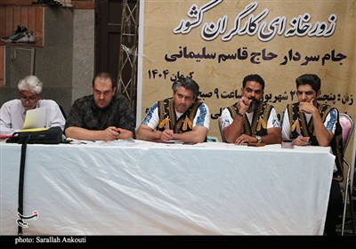 رقابت 60 ورزشکار باستانی کار در رقابت‌های کشوری زورخانه‌ای در کرمان