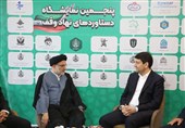 روایت پیشرفت|تفاهم‌نامه سازمان اوقاف برای توسعه زیرساخت‌های فناوری اطلاعات