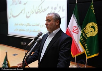 آیین بزرگداشت سالگرد حادثه غمبار معدن زغال‌سنگ طبس