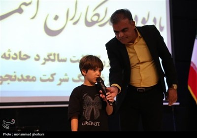 آیین بزرگداشت سالگرد حادثه غمبار معدن زغال‌سنگ طبس