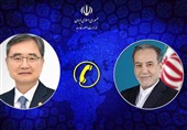 عراقچی: ایران آماده همکاری با کره جنوبی در تمام زمینه‌هاست
