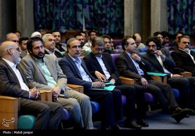 ویداد ملی بازی‌های رایانه‌ای حوزه مقاومت