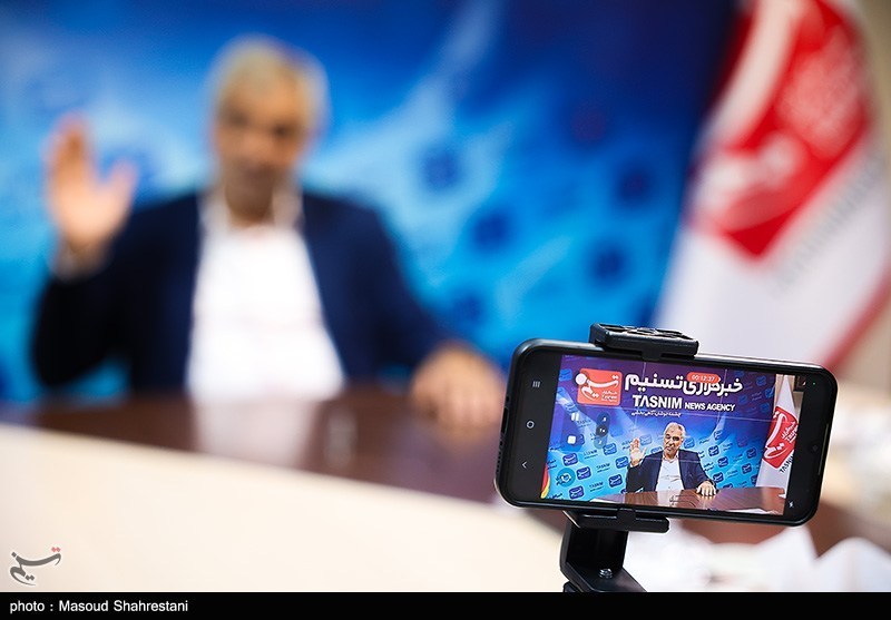 تورم , 