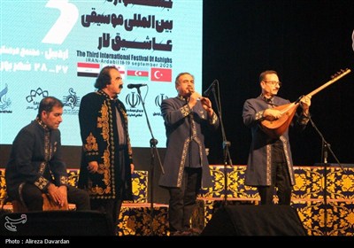 سومین جشنواره بین المللی موسیقی عاشیق لار - اردبیل