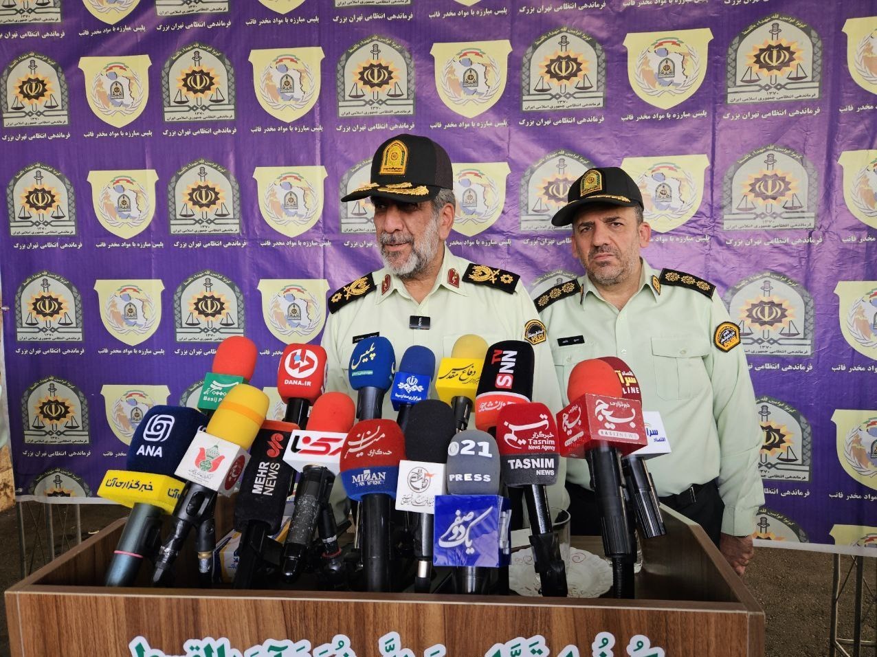 مواد مخدر , 
