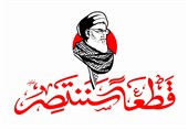 ترس دشمن از وعدههای صادق