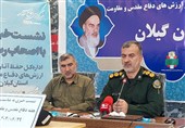 تجربه برجام نشان داد اعتماد به آمریکا بیهوده است