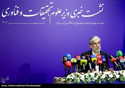 نشست خبری وزیر علوم ، تحقیقات و فناوری