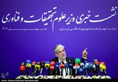 نشست خبری وزیر علوم ، تحقیقات و فناوری